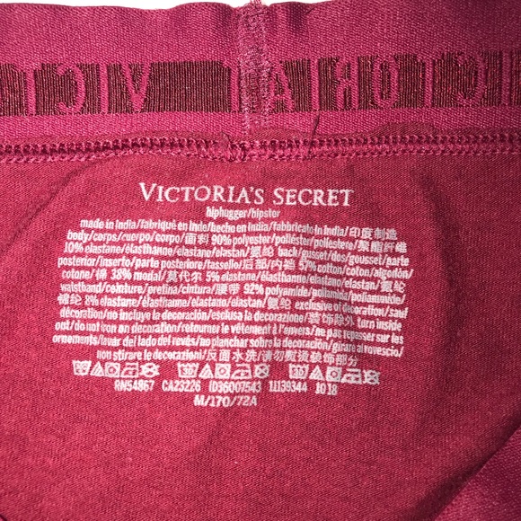 Limited Discontinued Sparkle Velvet Hiphuggers - Picture 6 of 6